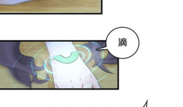 成人h漫画,探索成人世界的隐秘角落