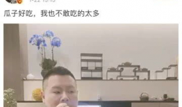 娱乐圈最近吃瓜了吗,揭秘明星幕后故事