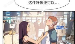 漫画大全 口,绘梦千姿，笑谈百态